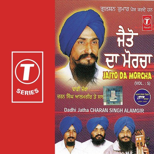 Darshan Singh Jasowal Songs MP3 Download
